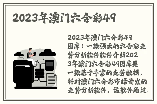 免费黄色网站爱啊国产精品