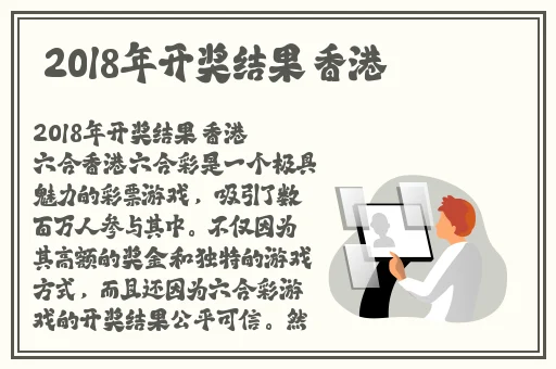蘑菇爆料黑网