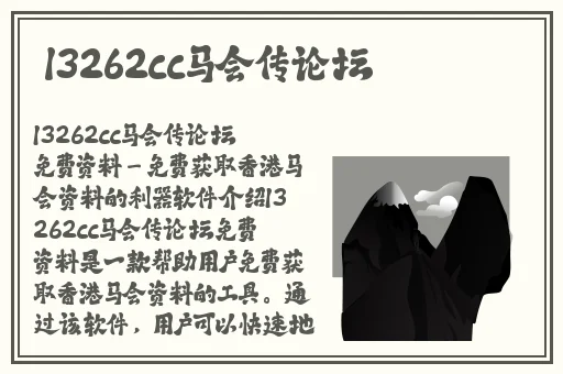 用注射器打水放屁的处罚