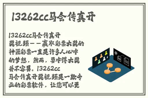 美女学生被家访老师**在线播放