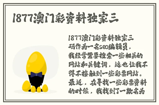 授课方式by肉馅小水饺