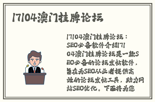 夜间正能量不良网站入口不用下载